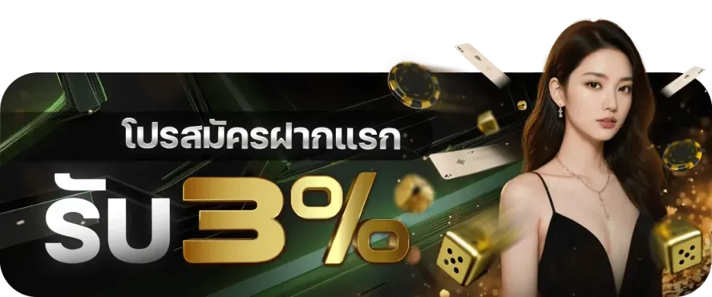 vegus99